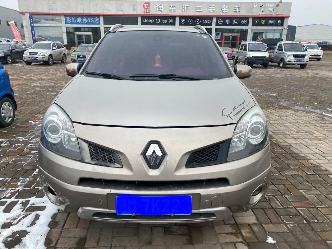 重庆259日产汽车与雷诺的合作，哈弗的低能耗柴油动力技术