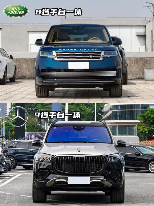 重庆259迈巴赫经典与现代的完美融合，路虎如何塑造独特的品牌形象